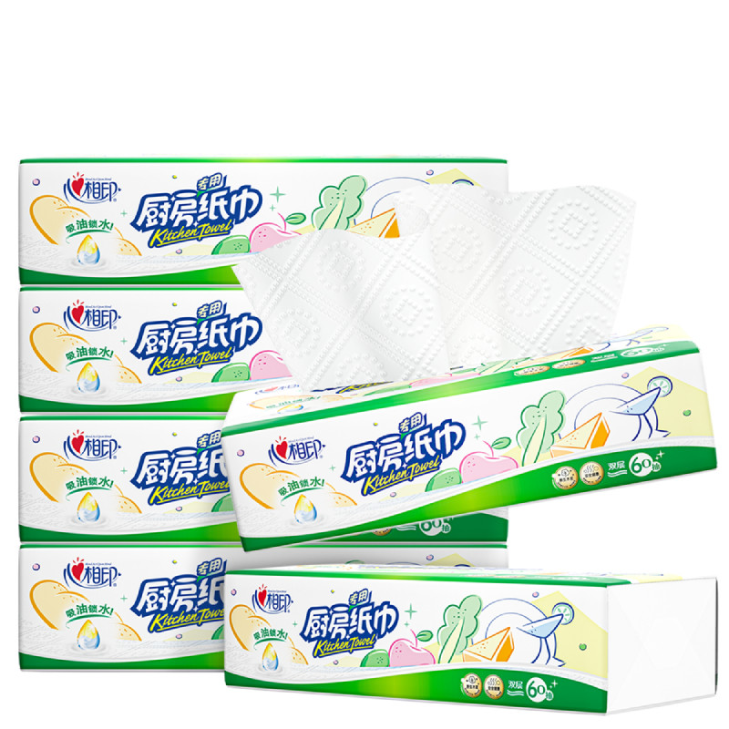 【爆款抢购】心相印厨房用纸吸油吸水厨房抽纸纸巾家用60抽6大包 14元