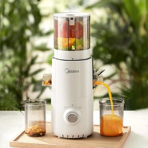 美的榨汁机汁渣分离原汁机家用大口径全自动慢磨易清洗果汁机