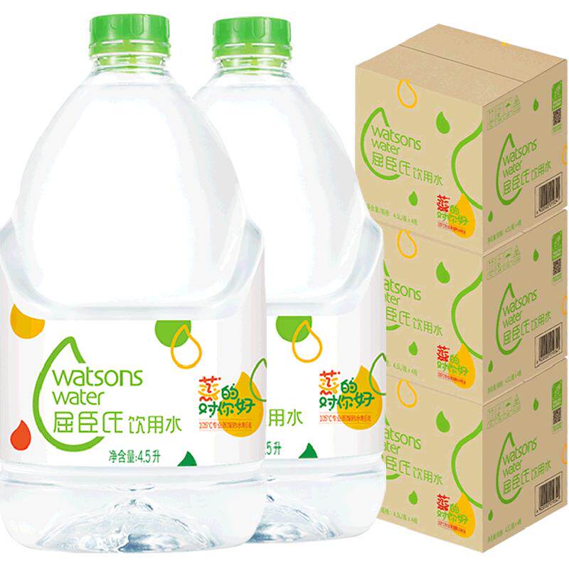 屈臣氏高温蒸馏水敷脸饮用水4.5L*4桶*3箱护肤泡茶泡奶非矿泉水 133元