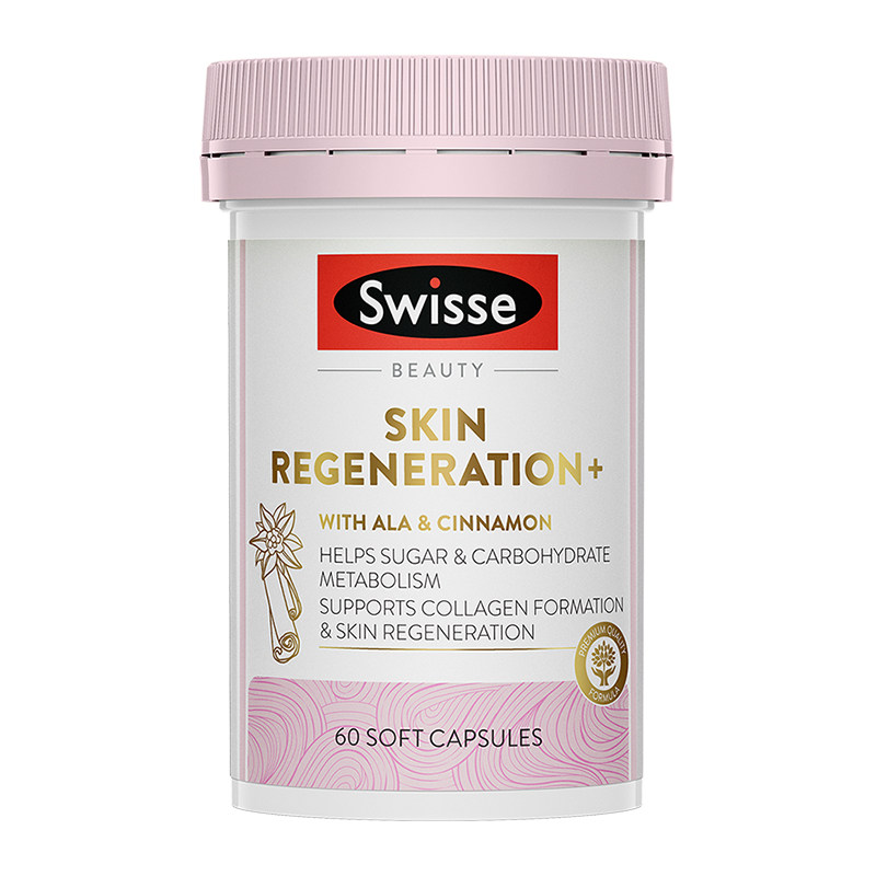 Swisse斯维诗抗糖丸内服口服美白丸控糖阻糖内调胶原蛋白去黄美白 199元