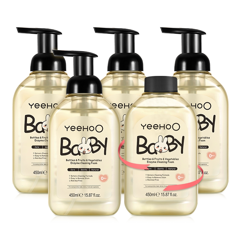 英氏奶瓶清洗剂婴儿宝宝专用洗奶瓶液专用玩具洗洁精果蔬清洁剂 99元