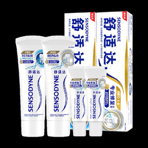 舒适达专业修复抗敏感牙膏210g组合装Novamin技术含氟成人护釉