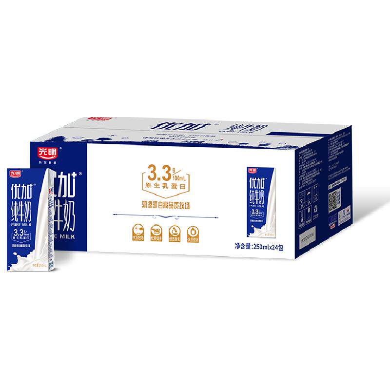 光明优加纯牛奶250ml*24盒/整箱学生早餐奶 56.41元