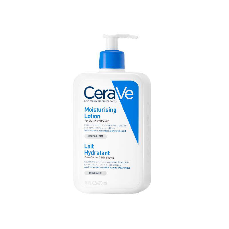 【海外店】CeraVe适乐肤C乳补水保湿修护敏感肌身体乳官方正品 81.85元