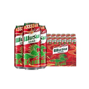 【范丞丞代言】乌苏啤酒 大乌苏风景罐新疆啤酒整箱听装日期新鲜