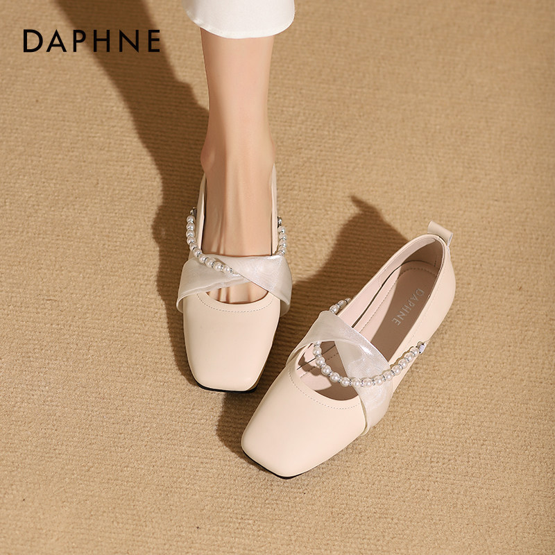 达芙妮粗跟高跟鞋女春夏气质通勤清仓凉鞋子女款浅口玛丽珍单鞋女 69.9元