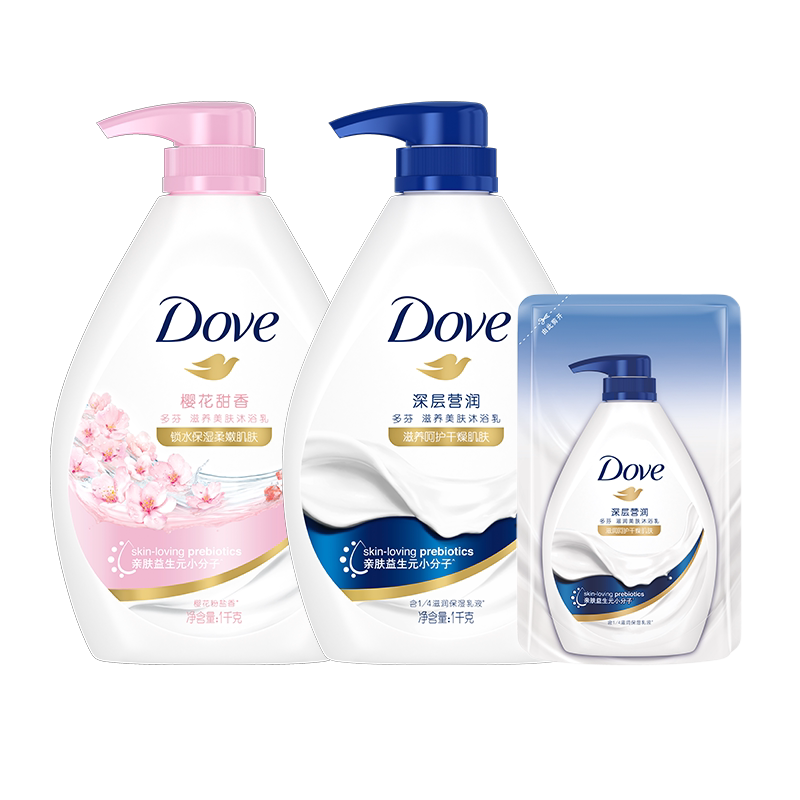多芬深层+樱花沐浴露套装2190g 58.9元