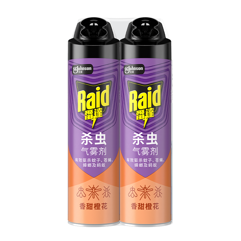 庄臣雷达杀虫剂气雾剂550g*2橙花家用驱杀蟑螂苍蝇蚂蚁蚊虫灭蚊 32.91元