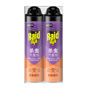 庄臣雷达杀虫剂气雾剂550g*2橙花家用驱杀蟑螂苍蝇蚂蚁蚊虫灭蚊