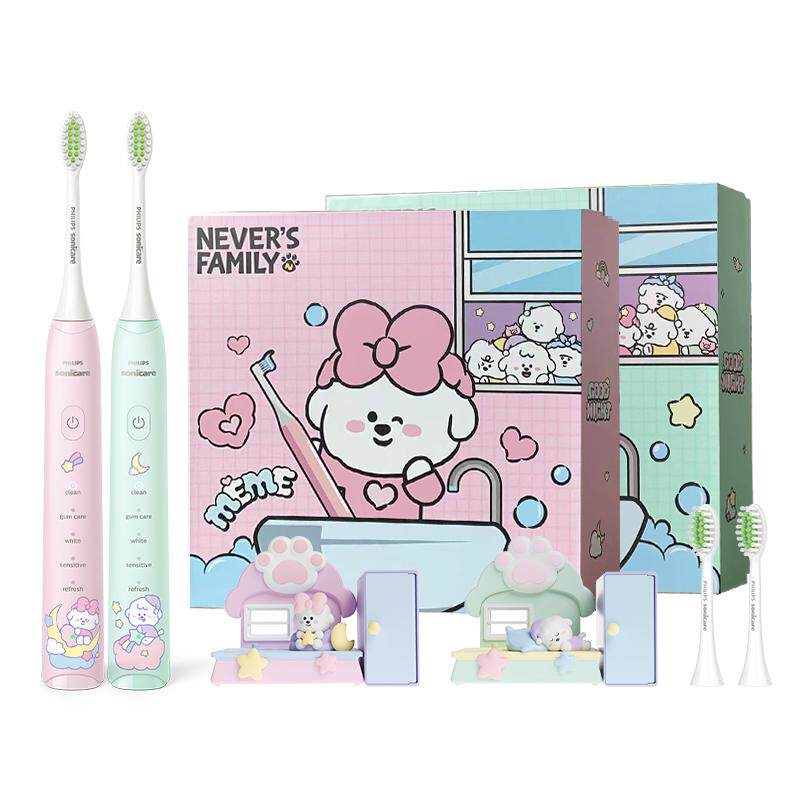 飞利浦电动牙刷奈娃家族联名礼盒软毛刷男女情侣朋友礼物hx2478 229元