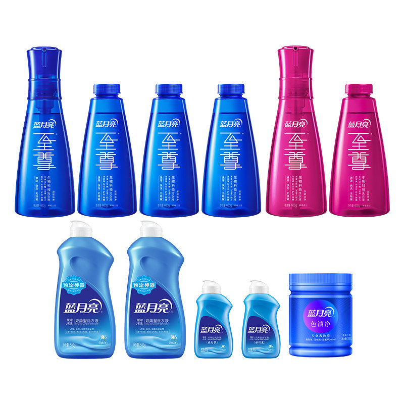 蓝月亮至尊洗衣精华浓缩洗衣液瓶套装 家用衣物去渍留香官方正品 165元