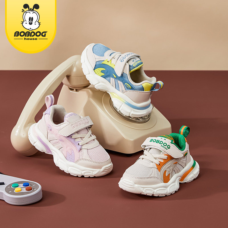 巴布豆童鞋2026新款儿童板鞋小中大童男童女童运动鞋 39.9元