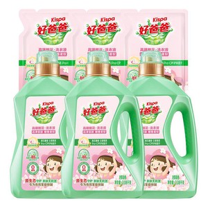 好爸爸洗衣液樱花留香儿童洗衣液婴儿宝宝大人通用正品官方旗舰店