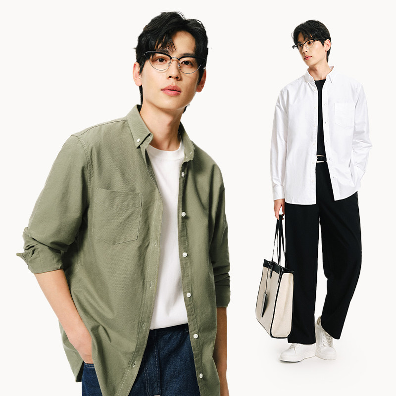 网易严选纯棉长袖衬衫男高级感2026年春季衬衣牛津纺休闲外套男 95元