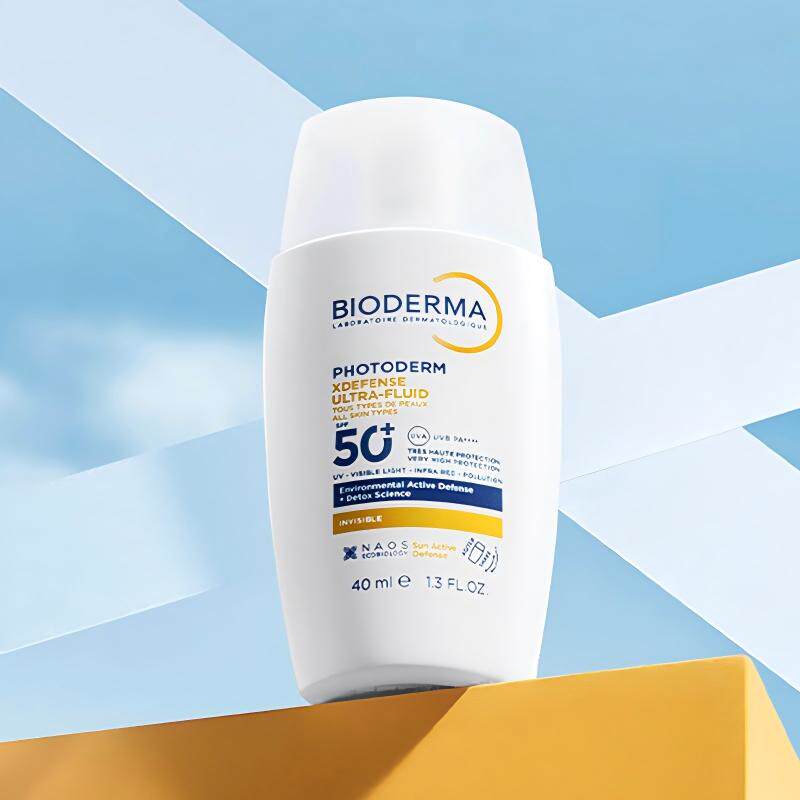 【自营】Bioderma/贝德玛X盾防晒霜水感控油妆前隔离户外防晒乳 159元