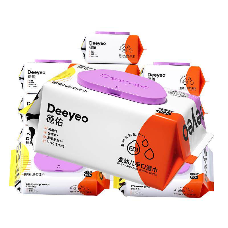 德佑婴儿湿巾新生儿手口屁专用幼儿童家庭清洁湿巾实惠大包装80抽 40.8元