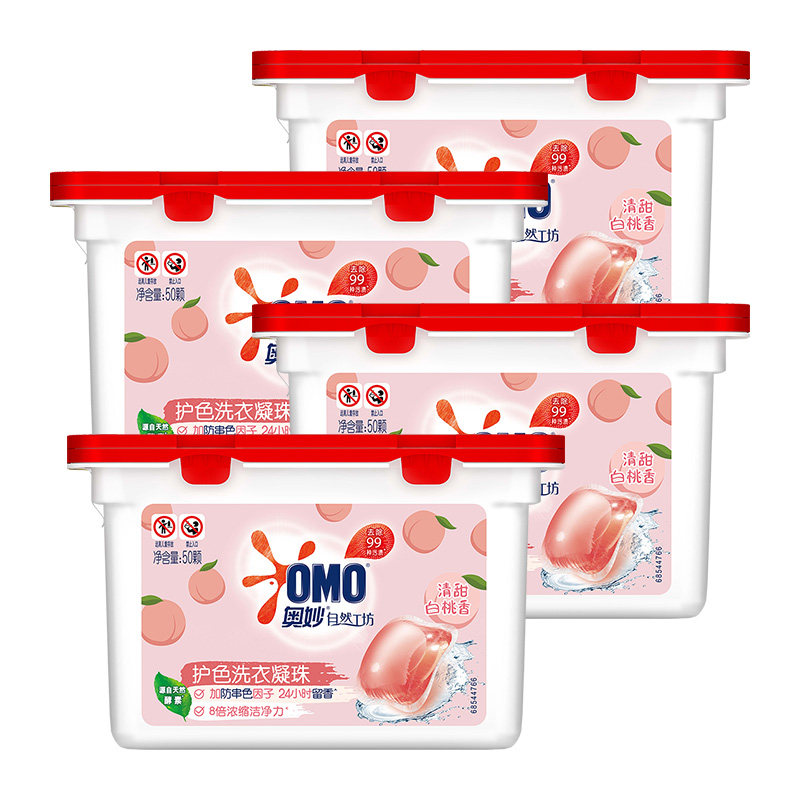 奥妙桃桃春日香柔洗衣凝珠400G*4盒持久留香抑菌除螨去渍 66.9元