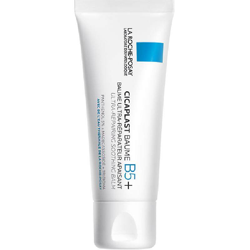 【黄子弘凡推荐】理肤泉新B5面霜舒缓泛红印痕屏障修护换季受损 91元