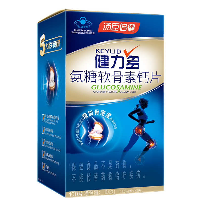 汤臣倍健健力多氨糖软骨素钙片 118元