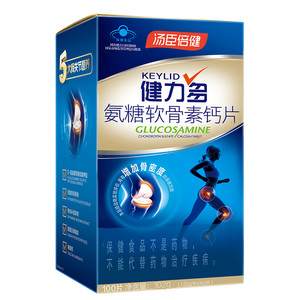 汤臣倍健健力多氨糖软骨素钙片