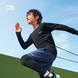 李宁儿童长袖T恤训练跑步上衣春夏款女孩运动服中大童男童装衣服