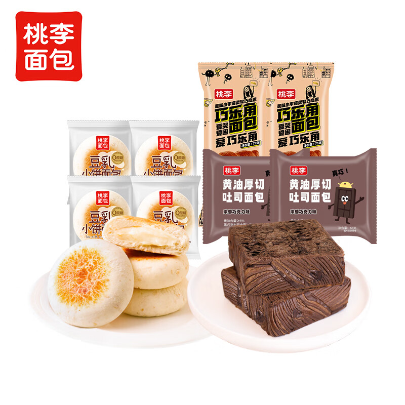 桃李 面包组合460g 19.9元