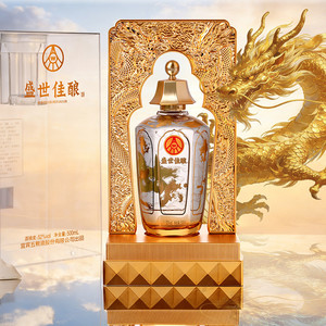 五粮液股份公司出品盛世佳酿金樽 52度浓香型白酒 500ml/瓶 整箱