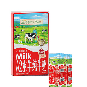 【新客优选】爷爷的农场A2牛奶 水牛奶纯牛奶高钙儿童营养学生奶