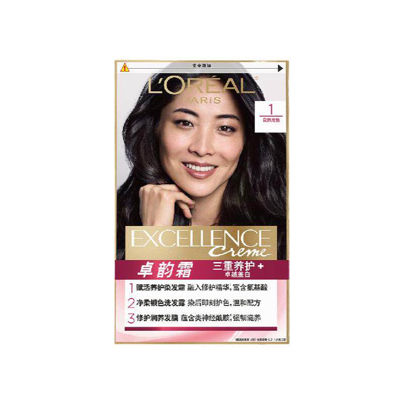 欧莱雅卓韵霜染发剂男女自然黑色棕色遮盖白发自己在家染发膏 52.89元