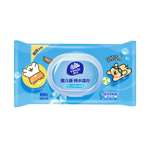 维达纯水湿巾婴儿级手口可用家用大包加厚80抽男女士清洁湿纸巾