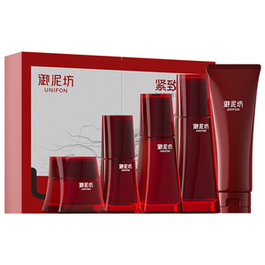 御泥坊黑参胶原水乳套装护肤礼盒抗皱紧致修护保湿官方旗舰店正品