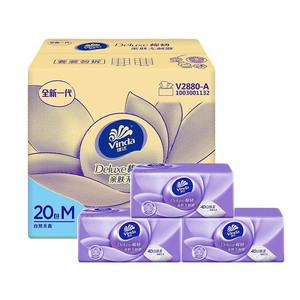 【孙颖莎同款】维达棉韧M码100抽纸巾餐巾纸擦手面巾家用整箱实惠