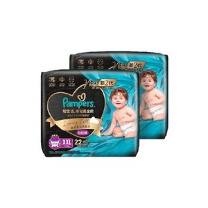 【新生儿顶配】囤货箱装帮宝适黑金帮纸尿裤S-4XL超薄拉拉裤