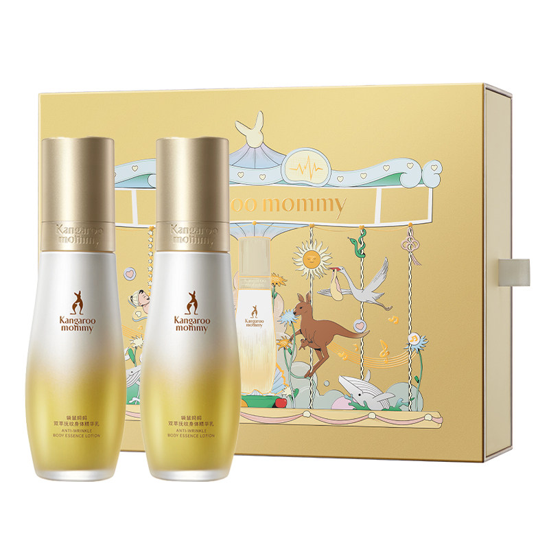 袋鼠妈妈舒纹油滋润淡化纹路专用精华乳双萃精华油身体乳护肤正品 268元