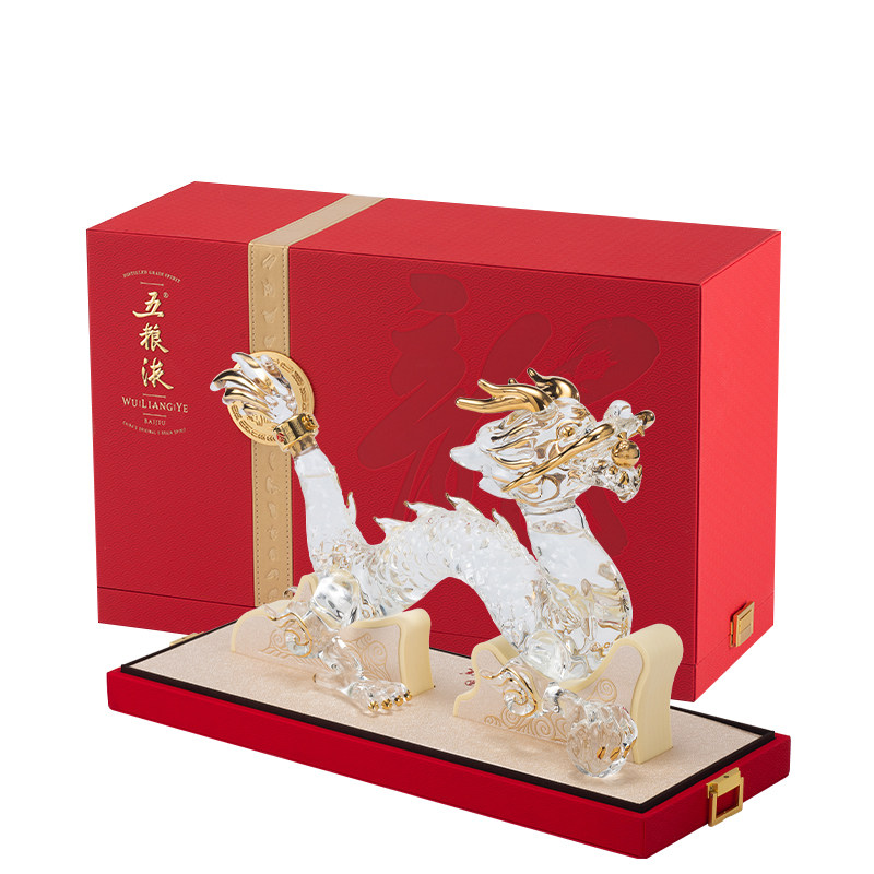 【官方自营】五粮液龙年生肖纪念白酒礼盒52度500mL礼赠 2699元