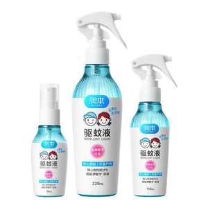润本驱蚊喷雾驱蚊液户外专用防蚊喷雾驱蚊酯防蚊水花露水方便携带