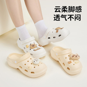MINISO名创优品洞洞鞋2026新款夏厚底足弓支撑超好看旅游沙滩鞋便