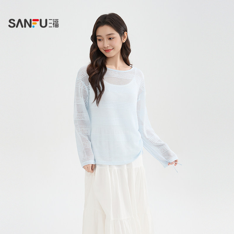 三福连衣裙套装2026新款春季抽绳收腰吊带裙罩衫两件套女装519761 169.1元