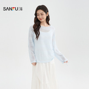 三福连衣裙套装2026新款春季抽绳收腰吊带裙罩衫两件套女装519761