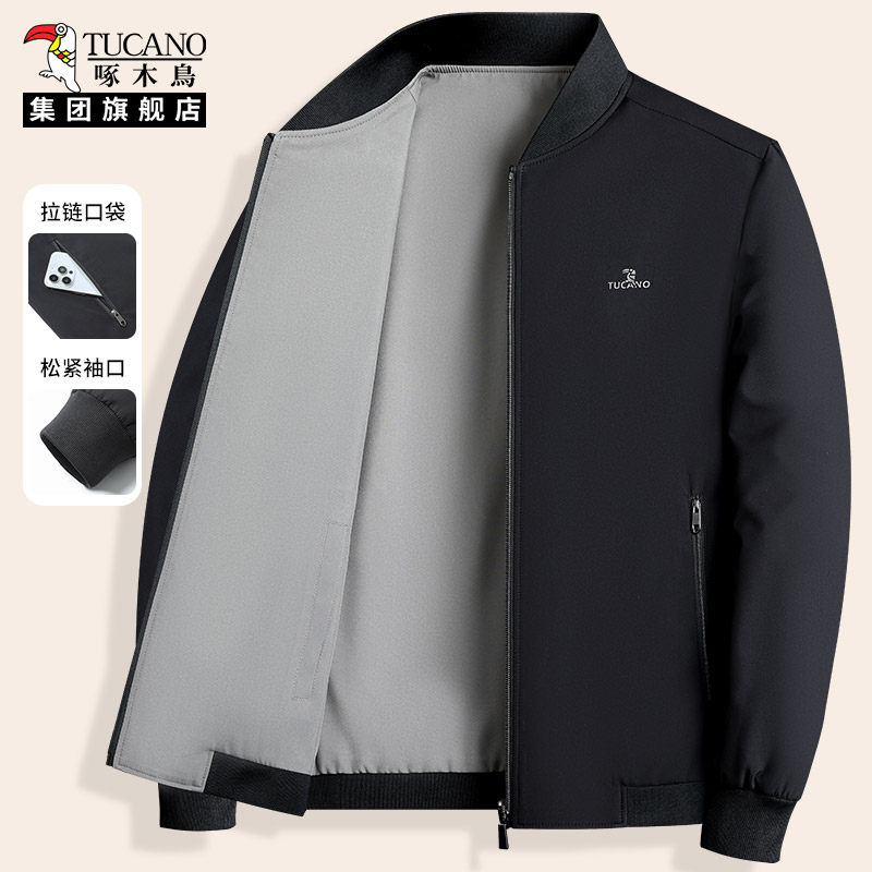 啄木鸟集团官方正品男士外套运动休闲棒球领工装上衣双面穿夹克男 69.9元