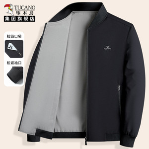 啄木鸟集团官方正品男士外套运动休闲棒球领工装上衣双面穿夹克男