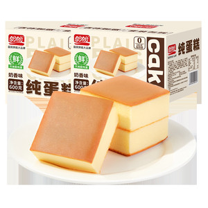 盼盼纯蛋糕600g*2箱早餐营养代餐面包小吃夜宵鸡蛋糕点心休闲零食