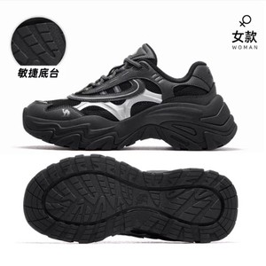 骆驼女鞋2026春季新款运动鞋女款老爹鞋透气厚底显高户外休闲鞋子