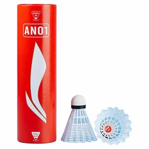 李宁羽毛球套装球拍耐用儿童小学生专用AN01尼龙球官方旗舰店正品