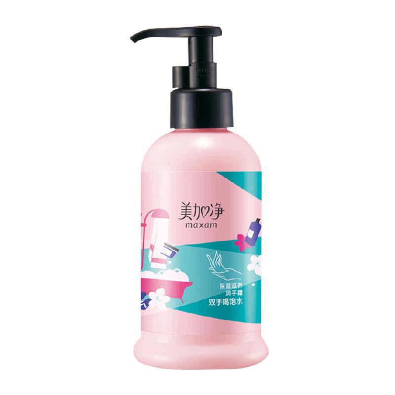 【爆款手霜】美加净保湿滋养护手霜补水大容量呵护滋润 11.1元