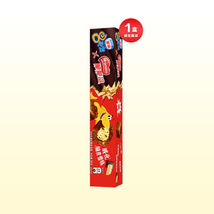 【15件包邮】雀巢8次方香草脆皮巧克力味雪糕冷饮冰淇淋组合装