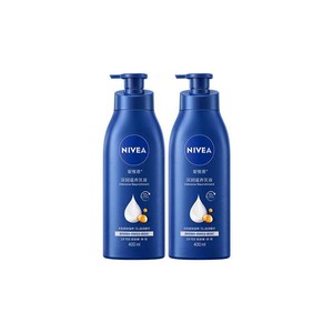 【孙颖莎同款】妮维雅大蓝瓶身体乳液干燥深层滋润全身补水护肤