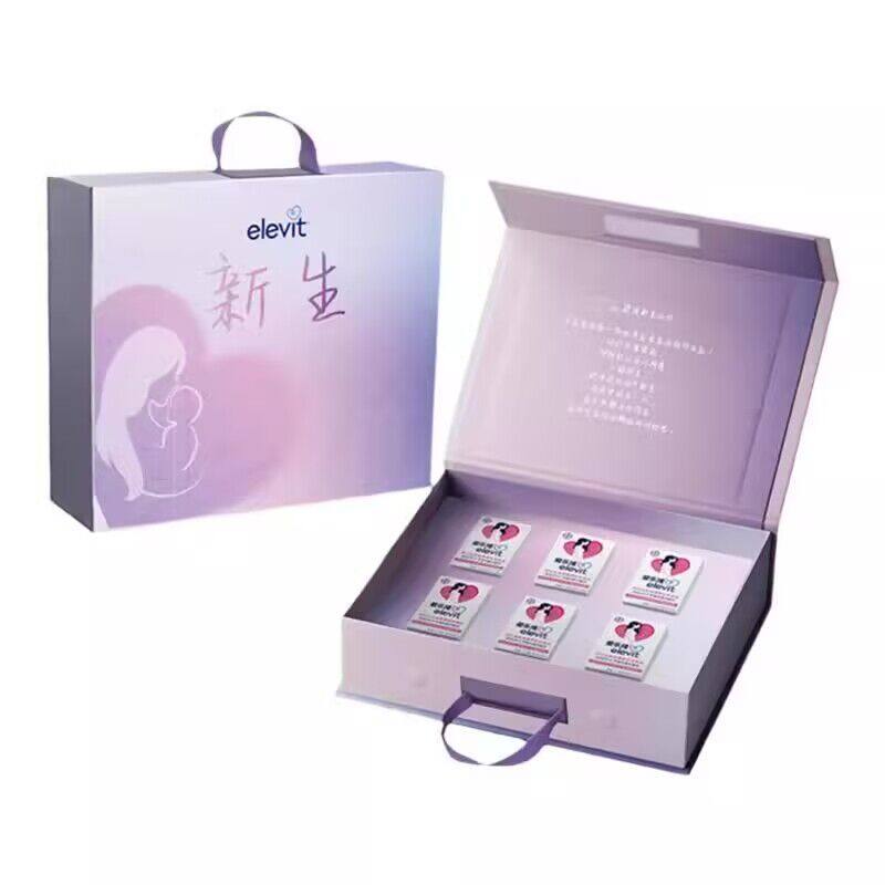 【官方旗舰店】爱乐维活性叶酸片中国版孕妇全孕期复合维生素 1239元