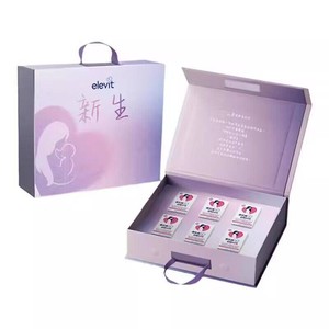 【官方旗舰店】爱乐维活性叶酸片中国版孕妇全孕期复合维生素