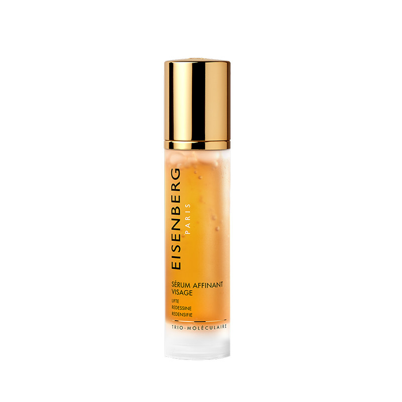 【宁静同款】伊诗贝格轮廓紧致精华抗皱紧致精华护肤品抗皱礼物 691元